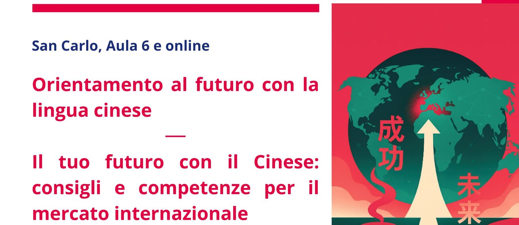 Locandina1_ok (1)_page-0001